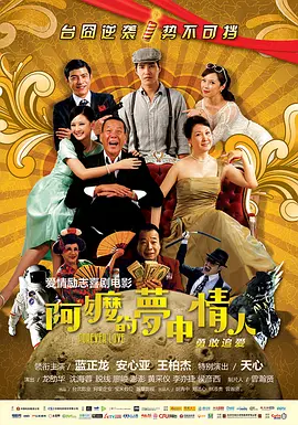 欧美怡红院免费全部视频