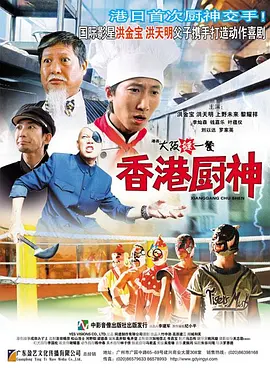 91亚洲国产成人精品下载