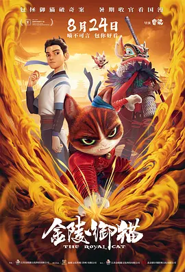 大胸裸