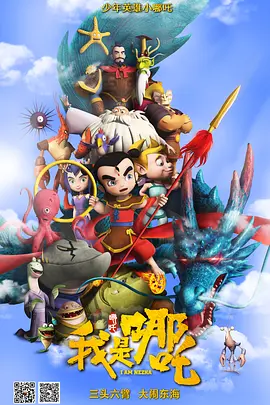 亚洲 高清 在线