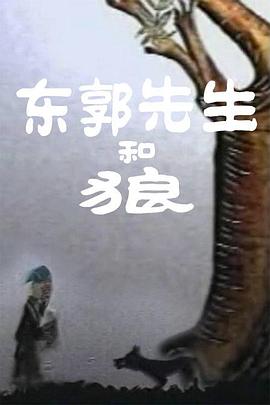 91手机电影