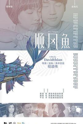 免费的性爱视频