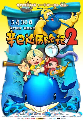 午夜在线精品不卡国产