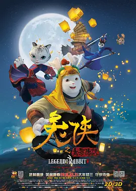 亚洲欧美日韩第一页