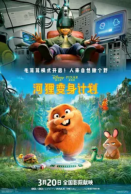 国产精品护士
