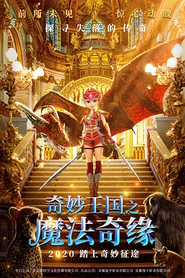 日韩欧美视频一区二区三区