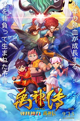 亚洲综合国产激情另类一区