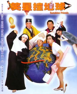 鲁大师手机在线影院播放