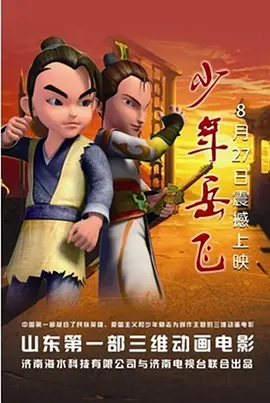 国产亚洲一区二区三区四区
