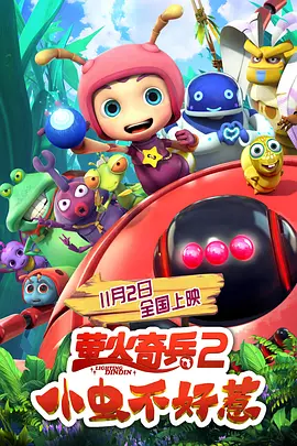 国产亚洲三级