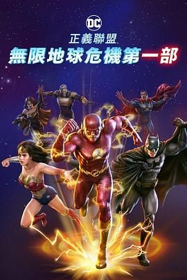 国产高清在线精品一区