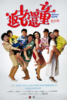 嗯啊~好胀女尊丞相hh