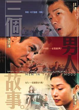genshin裸身动漫