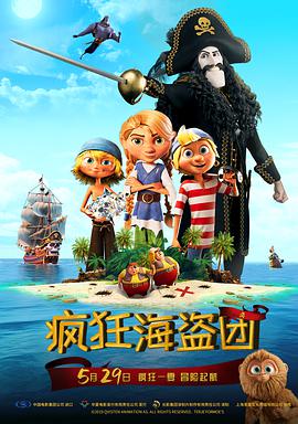 成人做爰毛片免费视频