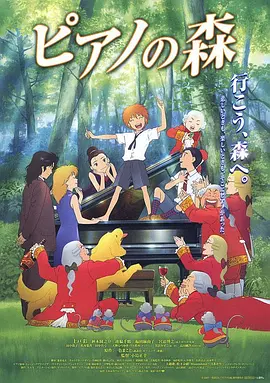 婷婷综合丁香