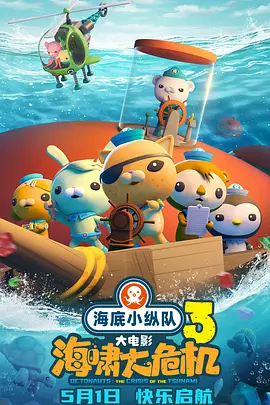 亚洲国产精品成人综合色在线婷婷