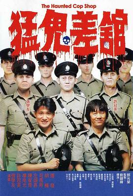 操人视频在线观看