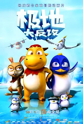91国内精品久久久