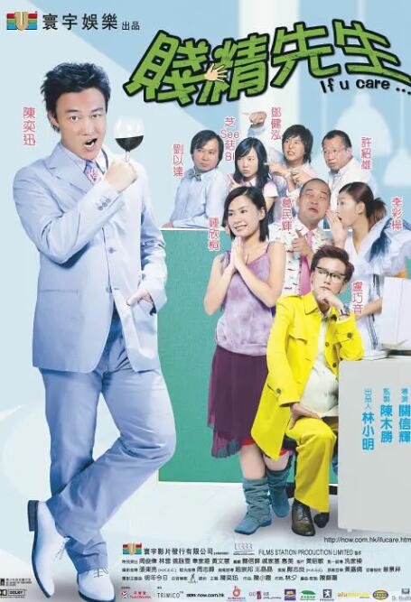 爱福利视频网