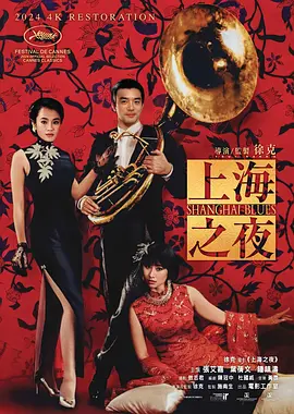 情侣的小跟班
