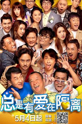 在线国产视频一区