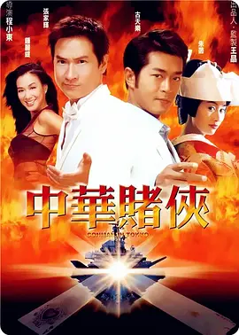美女扣穴