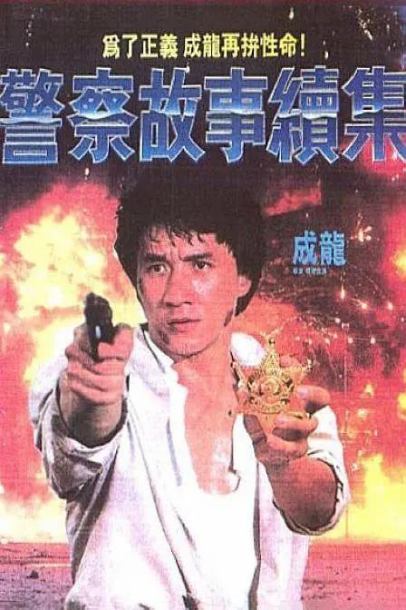 美女狂揉尿口揉到失禁