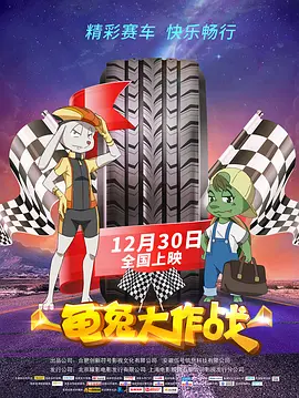 舔玉足vk
