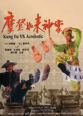 日韩欧美高清一区