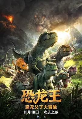 国产一区高清