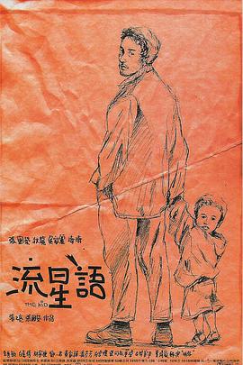 亚洲成熟xxxxx电影