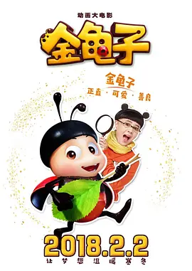 欧美狠狠入鲁的视频极速