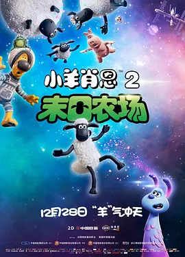 亚洲综合日韩在线