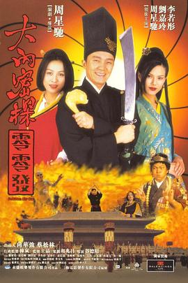 两个人看的www