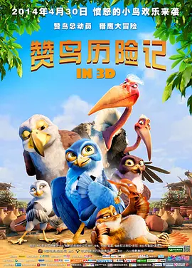 国语对白一区二区三区