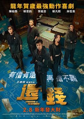 一级欧美毛片成人