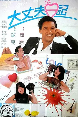 国产精品福利无圣光一区二区