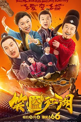 乱e伦有声小说