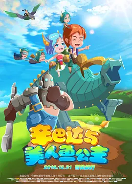 小早川玲子在线观看