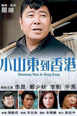 国产区精品在线