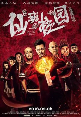 国产成人免费影片在线观看