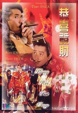 国产99久久精品一区二区
