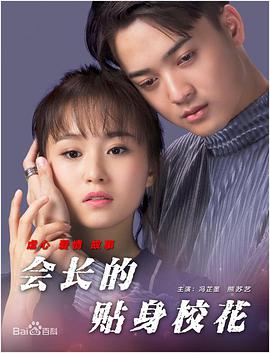 免费观看亚洲视频