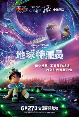 色五丁香