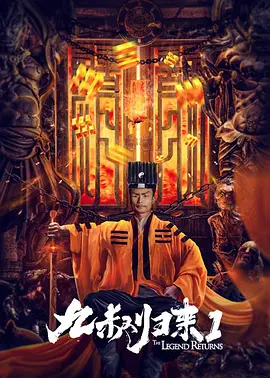 儿子的女朋友