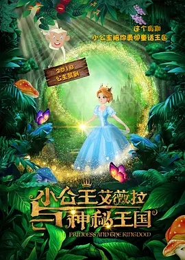 迫击炮b760m