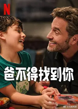 她的性爱