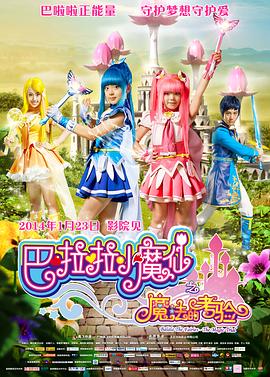 国产欧美精品系列在线播放