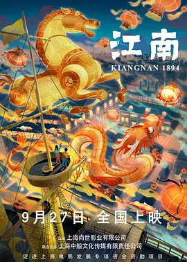 久久亚洲国产欧洲精品一