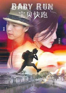 福利一区二区